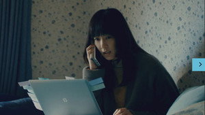ナイルパーチの女子会 kép