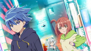 Duel Masters LOST kép