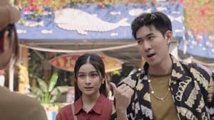 หัวใจรักสี่ดวงดาว 1. évad Ep.6 6. epizód