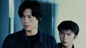 NIGHT HEAD 劇場版 háttérkép
