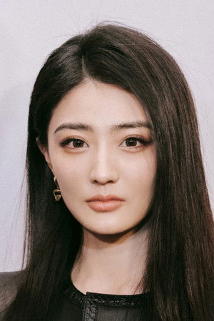Xu Lu profil kép