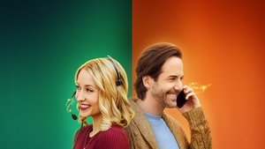 Holiday Hotline háttérkép