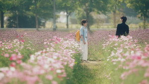 ที่สามของเธอ kép