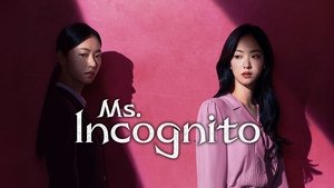 착한 여자 부세미 kép