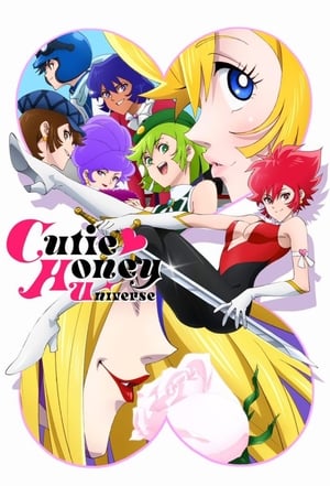 Cutie Honey Universe poszter