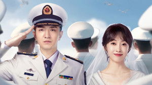爱上海军蓝 kép