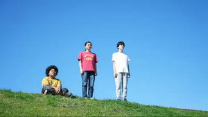 むこう岸 háttérkép