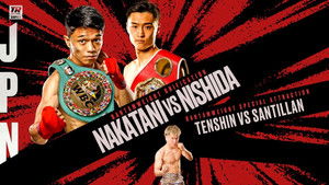 PRIME VIDEO BOXING 13 háttérkép