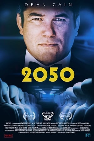 2050 poszter