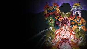 Dragon Ball Z Mozifilm 4 - Szuper Saiya- jin Son Goku háttérkép