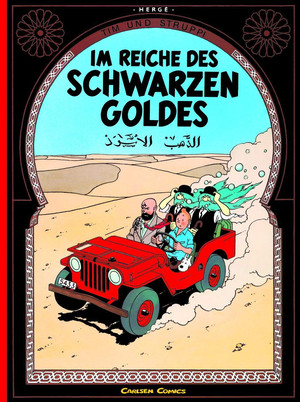 Tintin au pays de l'or noir poszter