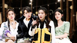 半熟恋人 2. évad Ep.16 16. epizód