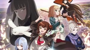ある魔女が死ぬまで kép