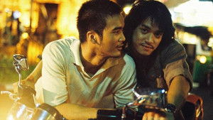 Bangkok Love Story háttérkép