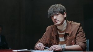 异人之下 1. évad Ep.3 3. epizód
