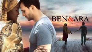 Ben & Ara háttérkép