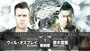 New Japan Pro Wrestling 48. évad Ep.38 38. epizód