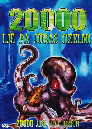 Némó kapitány : 20000 mérföld a tenger alatt poszter