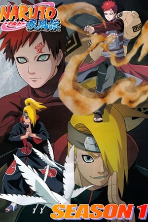 Naruto Shippuden