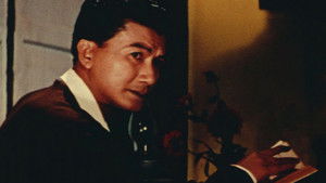 เรือนแพ háttérkép