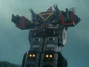 スーパー戦隊シリーズ 14. évad Ep.29 29. rész