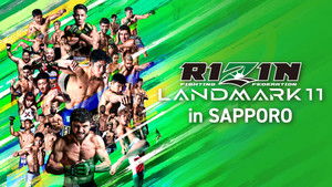 RIZIN LANDMARK 11 in SAPPORO háttérkép