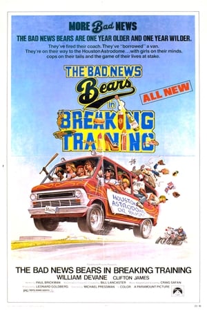 The Bad News Bears in Breaking Training poszter