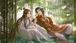 天官赐福 kép