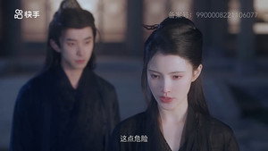 东栏雪 1. évad Ep.8 8. epizód