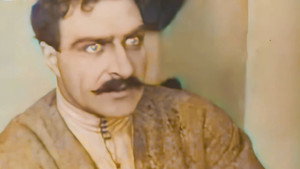 Նամուս háttérkép