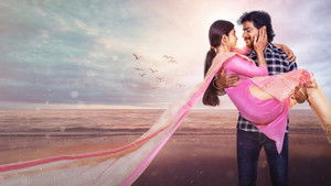 அழகிய கண்ணே háttérkép