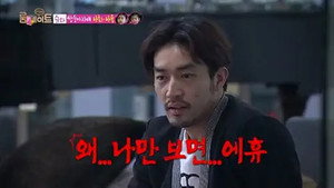룸메이트 2. évad Ep.16 16. epizód