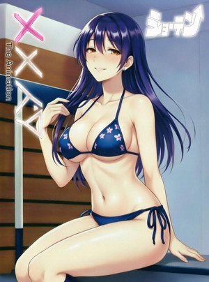 メスダチ The Animation poszter