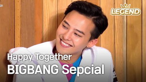 해피투게더 Season 3 Ep.398 398. epizód