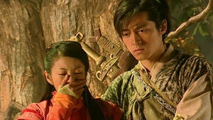 仙剑奇侠传 Season 1 Ep.22 22. epizód