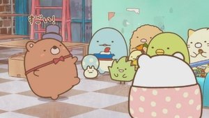 映画 すみっコぐらし ツギハギ工場のふしぎなコ háttérkép