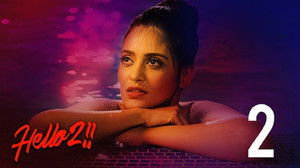 হ্যালো ! Season 2 Ep.2 2. epizód