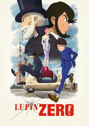 LUPIN ZERO poszter