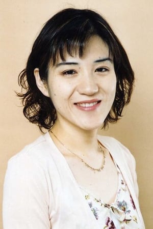 Kubota Megumi