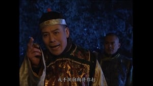 雍正王朝 Season 1 Ep.9 9. epizód