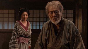 帰郷 háttérkép