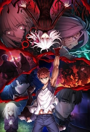 Fate ⁄ Stay Night: Mennyei érzés III. - Tavaszi dal poszter