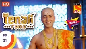 Tenali Rama 1. évad Ep.1 1. epizód