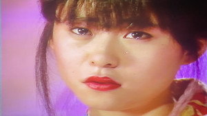 恋のセクシードリーム　立原友香 háttérkép