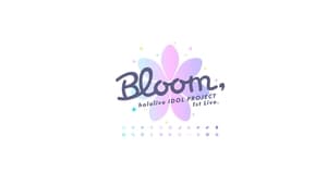 hololive IDOL PROJECT 1st Live.『Bloom,』 háttérkép