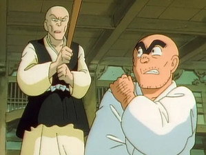 こちら葛飾区亀有公園前派出所 1. évad Ep.32 32. epizód