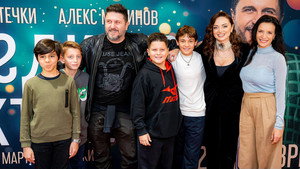 Заведи ме вкъщи háttérkép