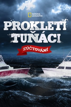 Tonhal-csaták: Outer Banks poszter