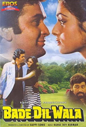 बड़े दिल वाला poszter