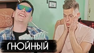 вДудь 2. évad Ep.6 6. epizód